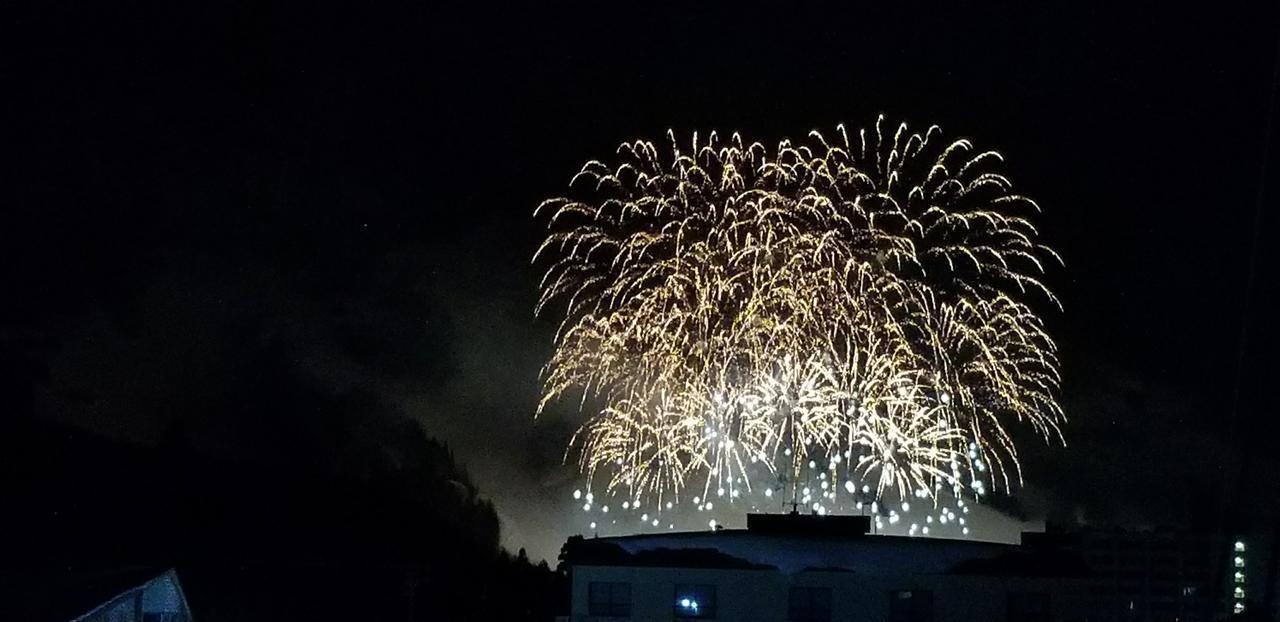Naeba Mikuniso Hotel Kusatsu  Zewnętrze zdjęcie