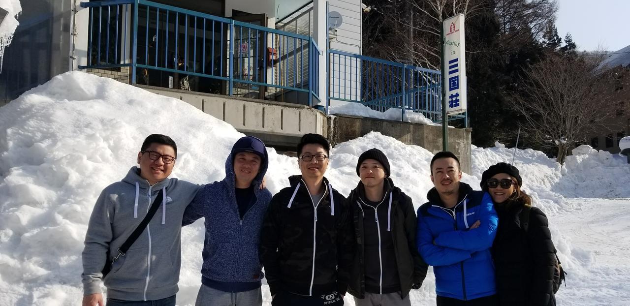 Naeba Mikuniso Hotel Kusatsu  Zewnętrze zdjęcie
